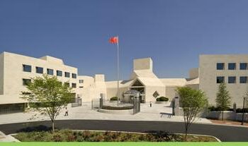 Chinese embassy in Nauru holds reopening ceremony – citynewsservice.cn