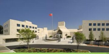 Chinese embassy in Nauru holds reopening ceremony – citynewsservice.cn