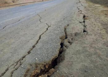 5.9-magnitude earthquake hits Papua New Guinea – breakingthenews.net