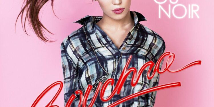 IAEA: Bouchra’s inspirational journey from Morocco to Vienna to become senior nuclear security officer – The North Africa Post