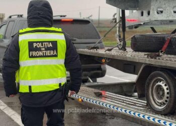 The Romanian Border Police reported how many Ukrainians illegally crossed the border in 2025 – Українські Національні Новини