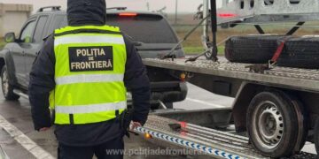 The Romanian Border Police reported how many Ukrainians illegally crossed the border in 2025 – Українські Національні Новини