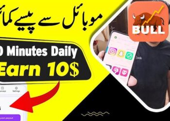 Gibraltar Earnings: What To Look For From ROCK – Yahoo Finance