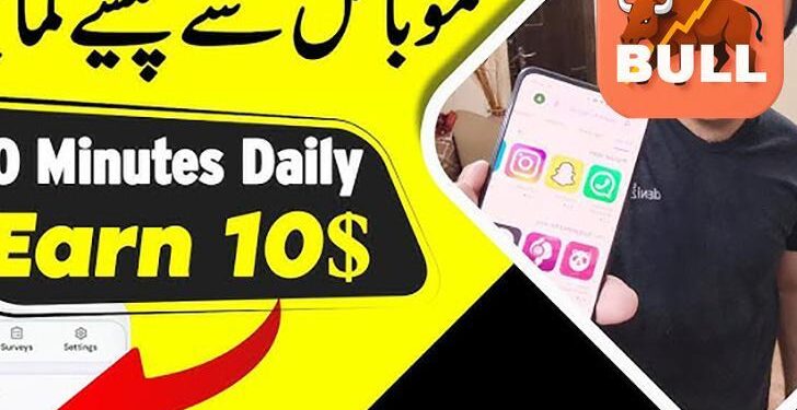 Gibraltar Earnings: What To Look For From ROCK – Yahoo Finance