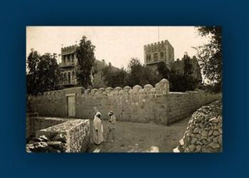 Jerusalem art school presents at Ars Electronica in Austria – The Jerusalem Post