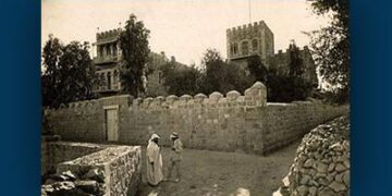 Jerusalem art school presents at Ars Electronica in Austria – The Jerusalem Post