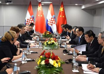 China-Croatia University Rectors’ Dialogue held in Zagreb – Xinhua