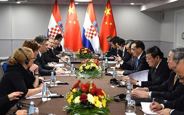 China-Croatia University Rectors’ Dialogue held in Zagreb – Xinhua