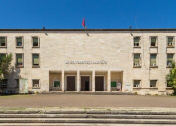 Building integrity and accountability in Albanian public universities: practical lessons from the United States – Tirana Times