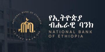 National Bank of Ethiopia to Launch Regulatory Sandbox by End of 2025 – Birr Metrics