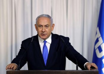 Israeli Prime Minister Netanyahu Declared Persona Non Grata In Slovenia – Sarajevo Times