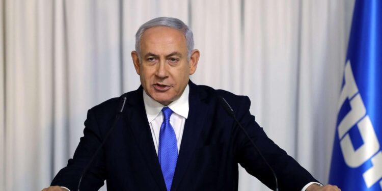 Israeli Prime Minister Netanyahu Declared Persona Non Grata In Slovenia – Sarajevo Times