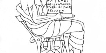 Reading and publishing in Greece: without libraries and ‘resort literature’ – Читомо