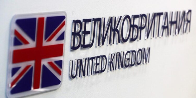 What You Need to Know About the United Kingdom Issuing Sanctions Guidance for Non-UK Businesses – K&L Gates