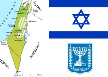 Israel moves EU approval for diaspora bond to Luxembourg from Ireland amid Gaza protests – Reuters