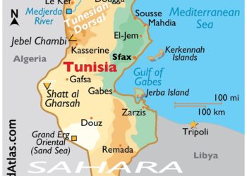 Tunisia qualifies for FIFA World Cup 2026 with win in Equatorial Guinea – Al Jazeera