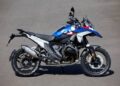 Spanish Spring Trip on a BMW R 1300 GS: Plus Andorra, France – Ultimate Motorcycling