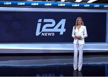 Starting November 2nd: I24NEWS Launches New Programming Lineup – i24NEWS