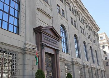 Belarus National Bank blames unexpected factors for inflation – Белсат