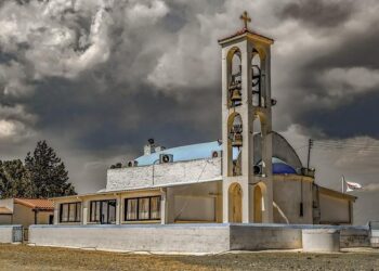 15th-century illuminated Bible goes public for Vatican Holy Year | Daily Sabah – Daily Sabah