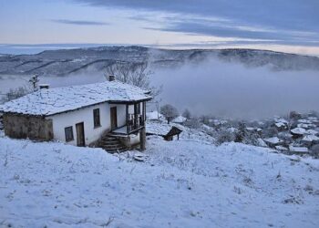 Thousands rally in Bulgaria against 2026 budget, clash with police – Reuters