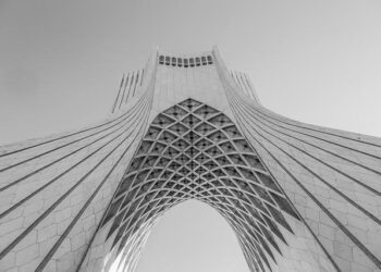 Report: Over 200 Dead In Tehran As Regime Forces Open Fire On Protesters – i24NEWS