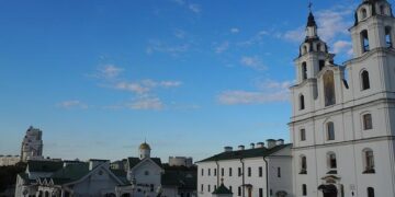 Belarus Embraces the Future: Crypto Banks Now Officially Legal!