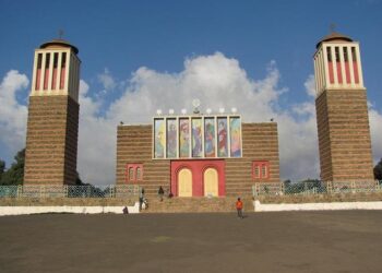 Unveiling Eritrea: Essential Insights and Updates for December 2025