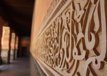 Reclaiming Health Sovereignty: A Bold New Vision for the Democratic Republic of the Congo