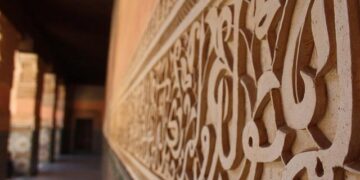 Reclaiming Health Sovereignty: A Bold New Vision for the Democratic Republic of the Congo