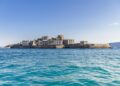 Unleashing Innovation: The UNESCO-Equatorial Guinea Prize for Life Research