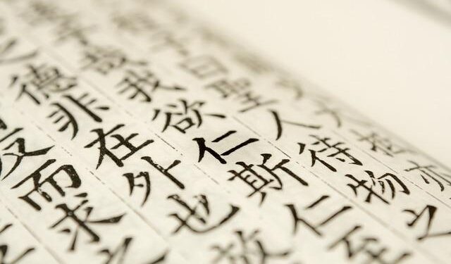 Revolutionary Discovery: Ancient Script Found on Easter Island Could Rewrite History!