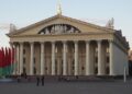 Is Belarus on the Edge? Unpacking the Escalating Global Threats