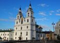 Belarus Unbound: Exploring the Heart of a Nation’s Struggle