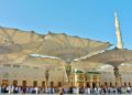 Unveiling the Thrilling Highlights of Saudi Arabia’s MYS 2026!