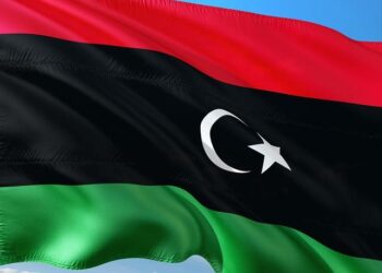 High-Stakes Credit Scandal: Libyan National Commercial Bank Executives Taken into Custody