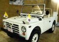 Unveiling the Intriguing History of Popemobiles: Explore the Vatican’s New Exhibition!